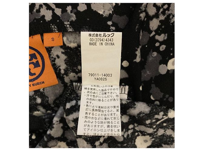 Vestido de seda Tory Burch con estampado Paint Splash - vista 4