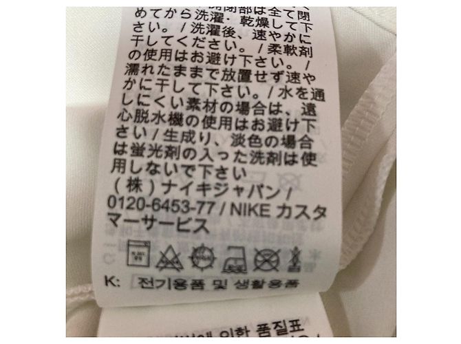 Autre Marque Nike x Jacquemus La Robe Polo Dress - vista 7