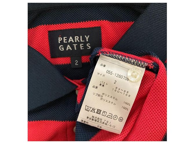 Autre Marque PEARLY GATES Polo a maniche corte in cotone a righe - vista 3