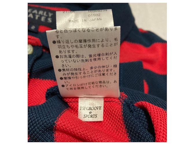Autre Marque PEARLY GATES Polo a maniche corte in cotone a righe - vista 5