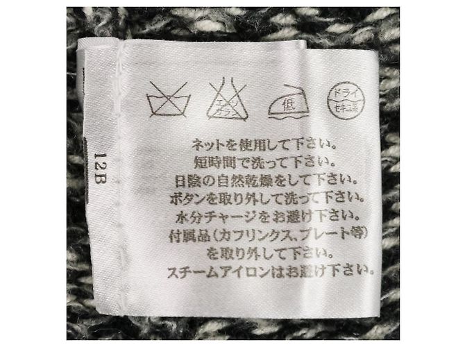 Chanel Chain Bijou Kaschmir Set - Ansicht 9