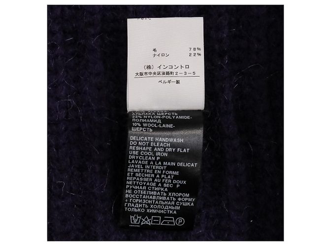 Autre Marque Ann Demeulemeester VALENTINE KNITTED Top de punto de lana - vista 10