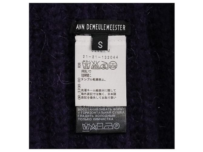 Autre Marque Ann Demeulemeester VALENTINE KNITTED Top de punto de lana - vista 8