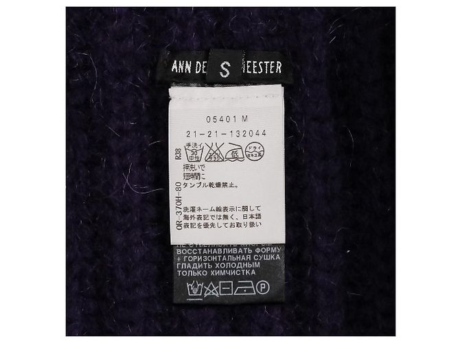 Autre Marque Ann Demeulemeester VALENTINE KNITTED Top de punto de lana - vista 9