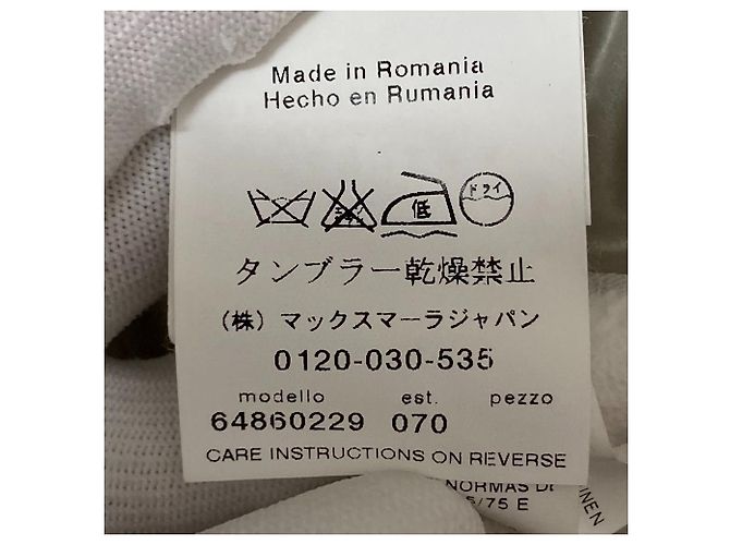 Max Mara Studio Daunenmantel aus weichem Nylon - Ansicht 8