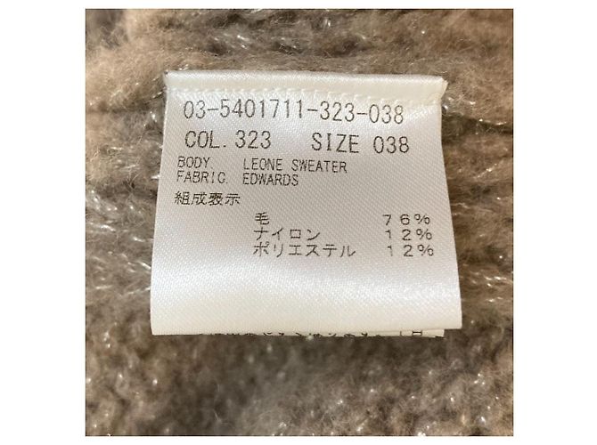 Theory luxe EDWARDS LEONE SWEATER Knit Vest - Ansicht 5