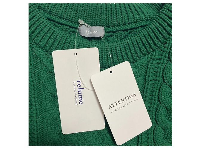 Autre Marque JOURNAL STANDARD relume Zopfstrickpullover - Ansicht 5