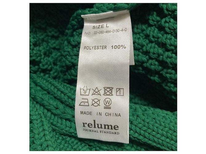 Autre Marque JOURNAL STANDARD relume Zopfstrickpullover - Ansicht 7