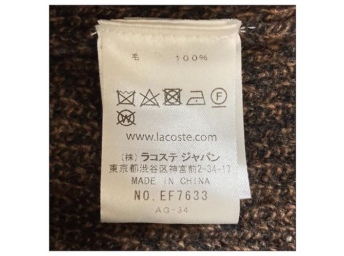 Autre Marque Vestido de malha de lã Lacoste - vista 7