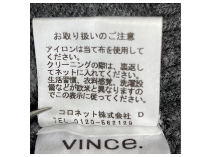 Autre Marque Vince Pullover aus Kaschmir-Wollmischung - Ansicht 4