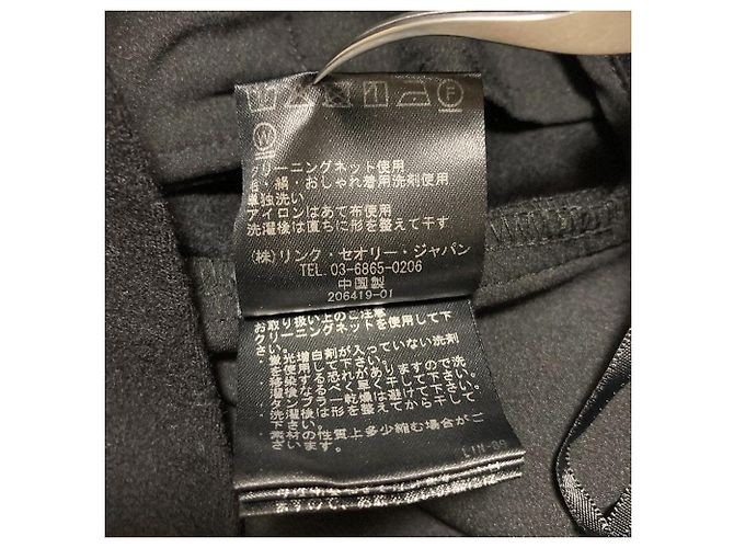 Theory Pantaloni dritti FINE SMOOTH JSY - vista 7