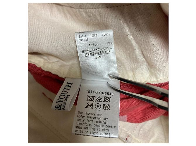 Autre Marque BEAUTY&YOUTH Cordhose - Ansicht 7