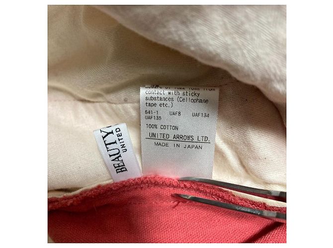 Autre Marque BEAUTY&YOUTH Cordhose - Ansicht 8