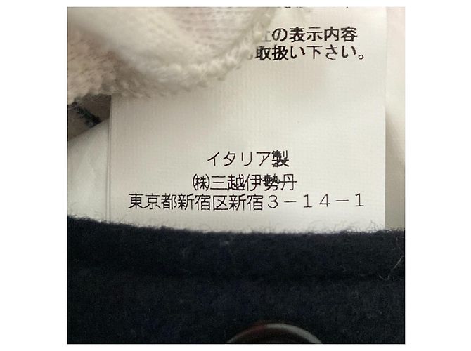 Autre Marque Casaco de lã e cashmere Belvest - vista 9