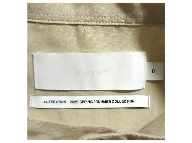 Autre Marque Camicia Graphpaper Silicon Lawn con collo alla coreana e coulisse - vista 9