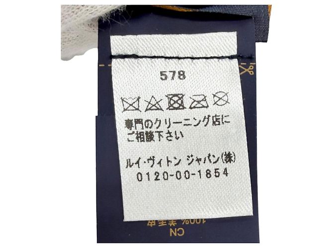 Louis Vuitton Neverfreeze Shirring Echarpe Stole - vue 9