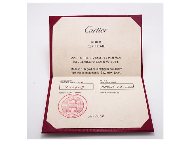 Pulsera Cartier Figaro en oro blanco de 18K - vista 8