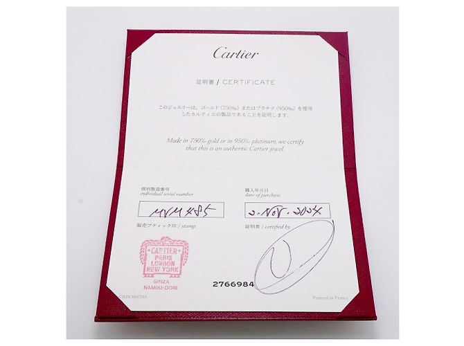 Pulsera Cartier Crush en oro blanco de 18K - vista 7