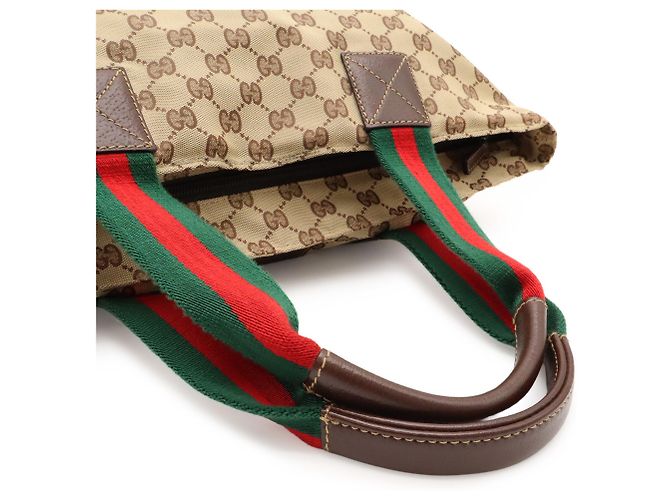 Borsa Tote GUCCI GG Nylon Sherry Line - vista 5