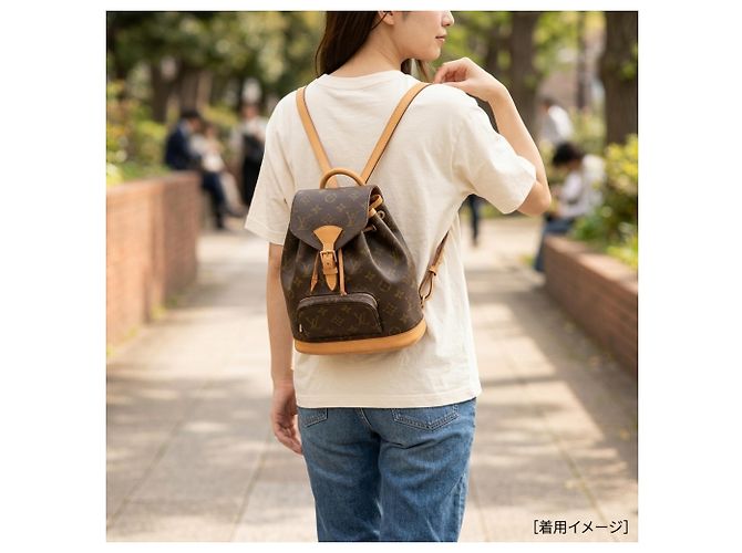 Louis Vuitton Mini Montsouris Monogram Rucksack - Ansicht 12