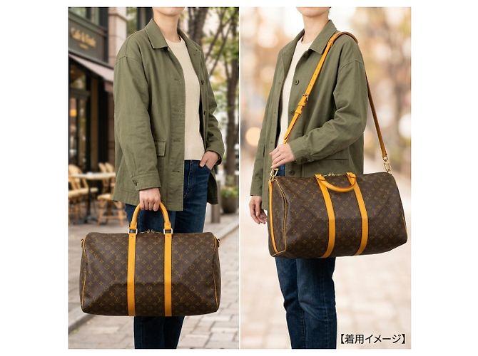 mala Louis Vuitton Keepall 50 Bandoulière Monogram - vista 17