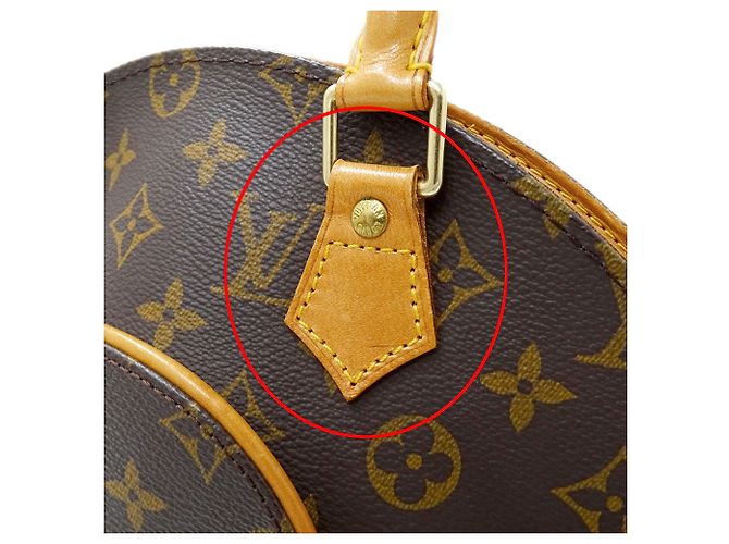 Ellipse Bolsa Louis Vuitton Monogram - vista 9