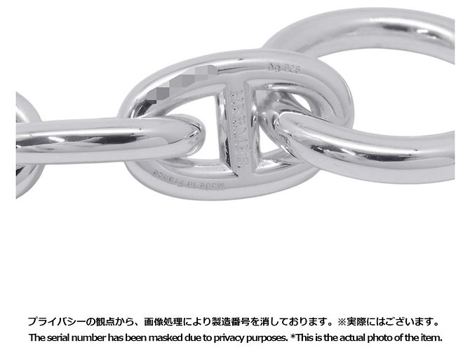 Hermès Pulseira de Berloques Hermes Chaine d'Ancre MM - vista 8