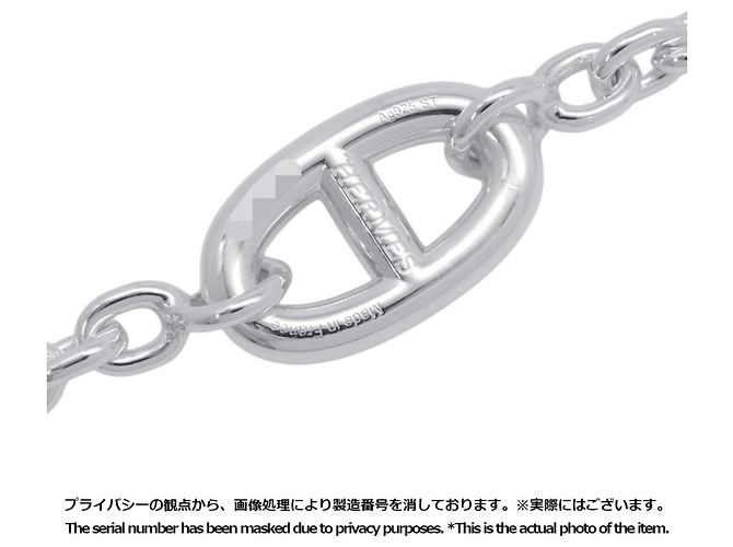 Hermès Bracciale Hermes Chaine d'Ancre Farandole - vista 9