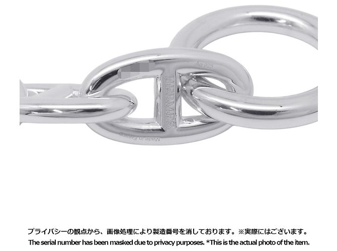 Hermès Bracciale Hermes Chaine d'Ancre GM - vista 9