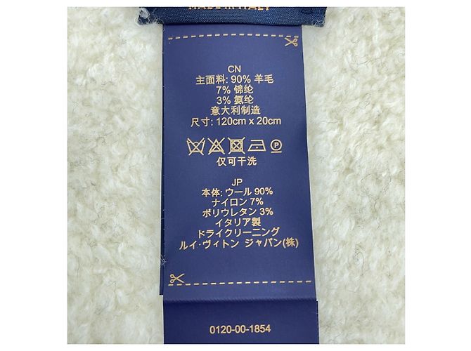 Louis Vuitton Reversible Stole - view 9