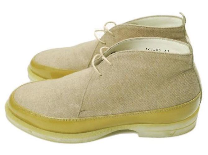 Autre Marque Botas Chukka em lã e couro envernizado NIT - vista 2