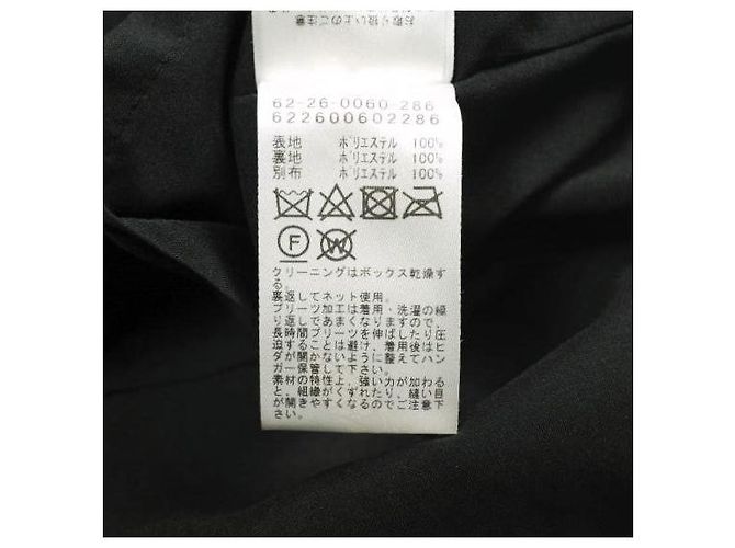 Autre Marque Carolina Glaser Chiffon Plisseekleid - Ansicht 10