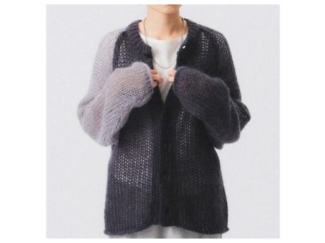 Autre Marque Cardigan in mohair BEAMS BOY - vista 3