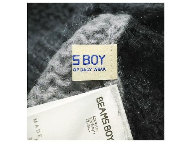 Autre Marque Cardigan in mohair BEAMS BOY - vista 7