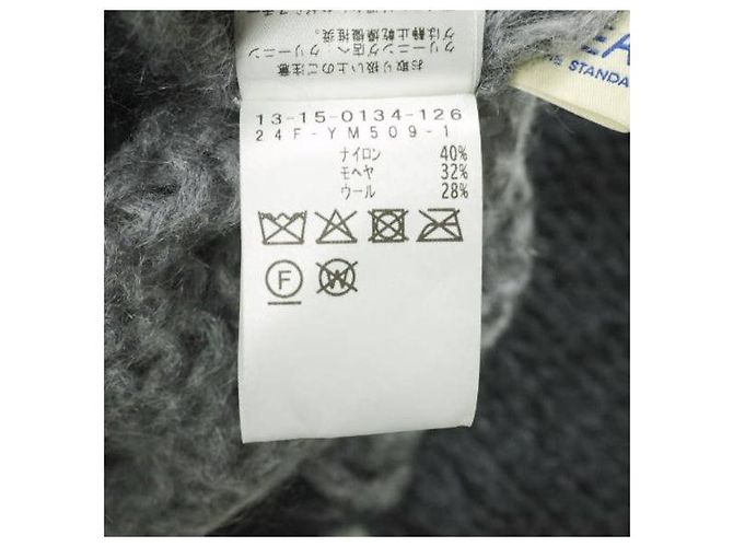 Autre Marque Cardigan in mohair BEAMS BOY - vista 8