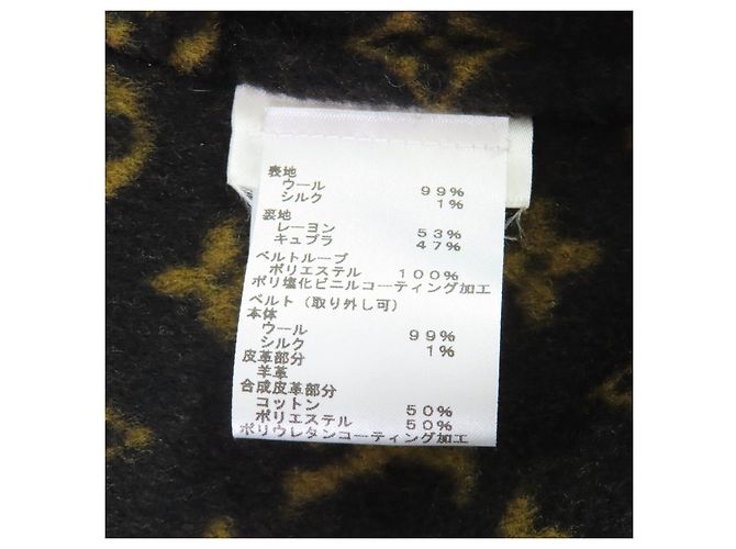 Louis Vuitton Wool Coat - view 10