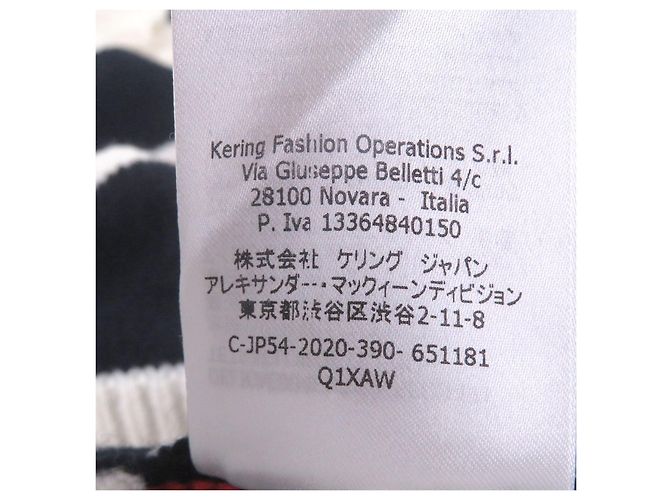 Maglione in lana e cashmere Alexander McQueen - vista 7