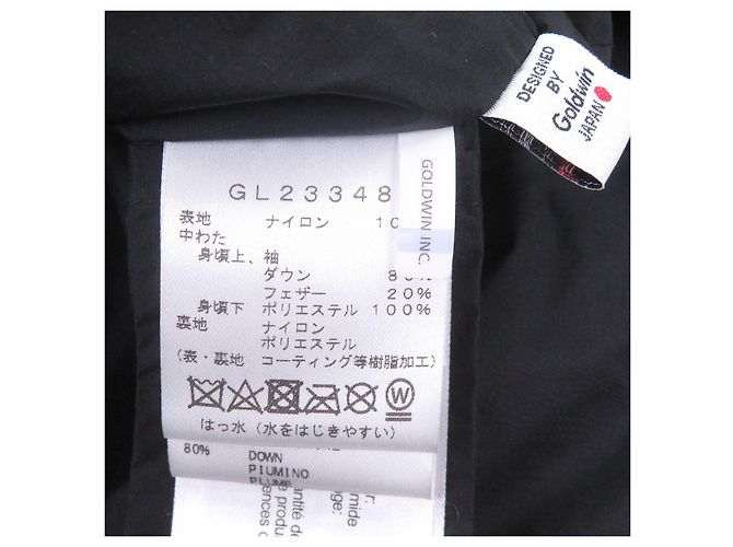 Autre Marque Goldwin Snow Range Nylon Down Coat - view 10