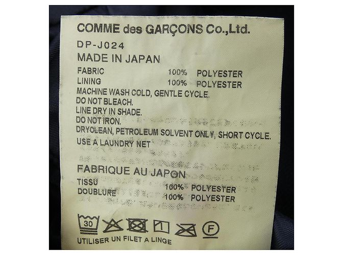 Comme des GARCONS HOMME Jacket - view 3