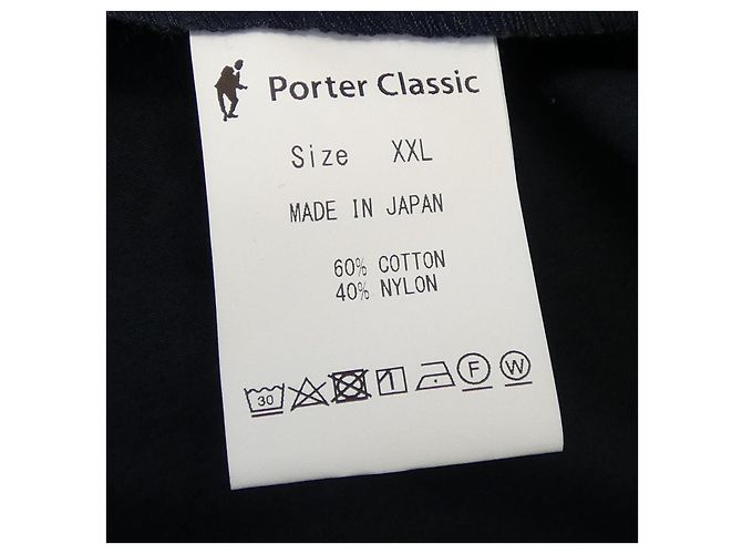 Autre Marque Chaqueta Porter Classic - vista 3