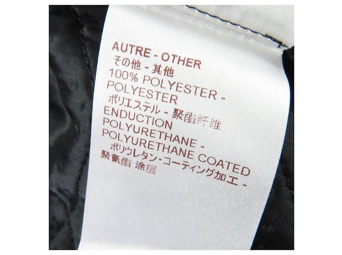 Louis Vuitton Monogram Leather Piping Coat - view 10