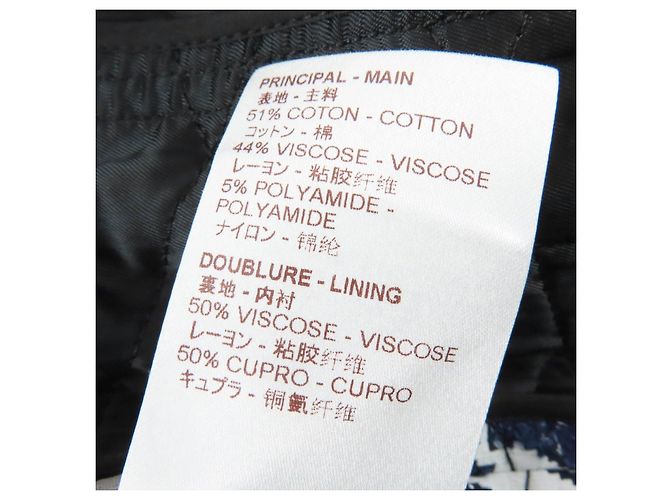 Louis Vuitton Monogram Leather Piping Coat - view 9