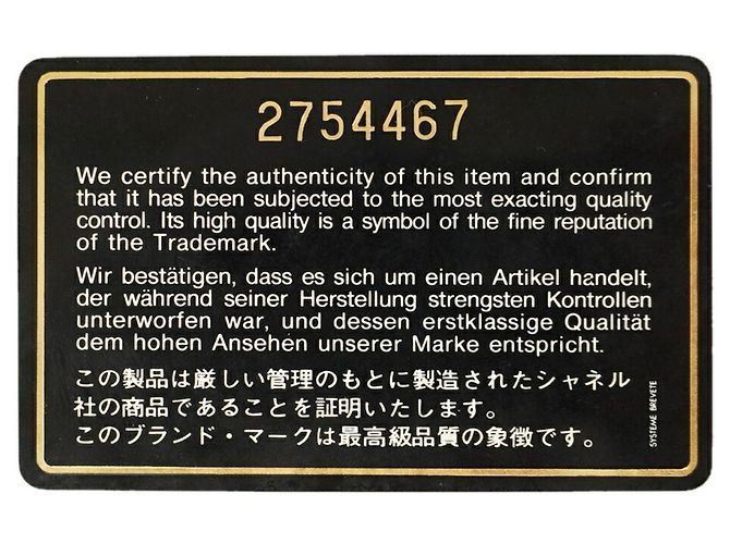 Chanel Schultertasche aus schwarzem Lammleder - Ansicht 10