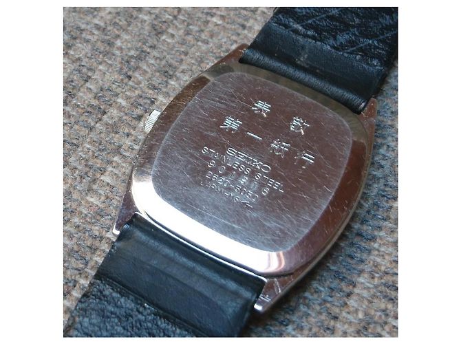 Montre à quartz Seiko Chariot réf. 2620-5050 - vue 4