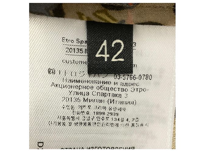 Etro Beige Multi Paisley und Leopard Print Moro Seidenhemd mit Rüschenkragen - Ansicht 6