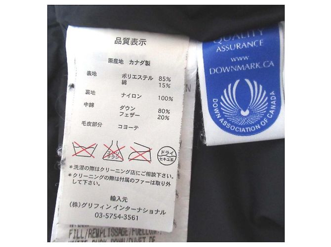Cappotto in Piuma Canada Goose Bronte con Pelliccia di Coyote - vista 7