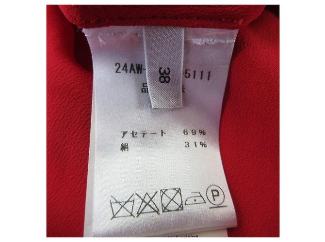 Autre Marque Vestido de mezcla de seda N°21 - vista 6