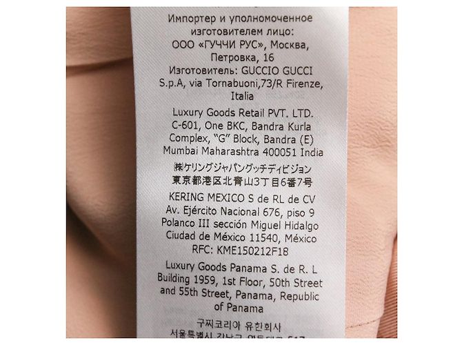 Mono Gucci GG - vista 17