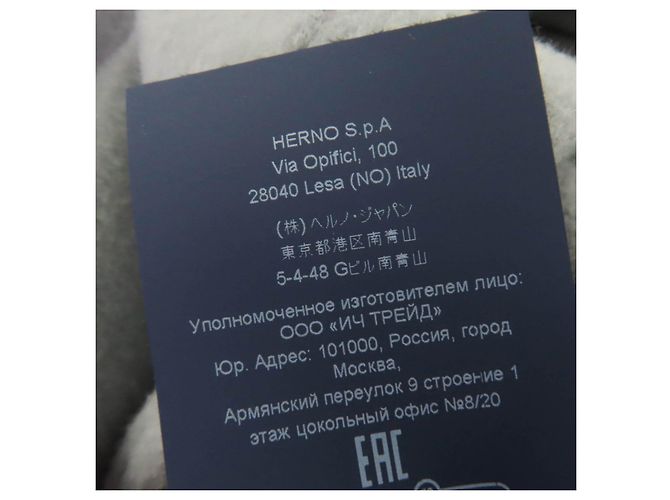 Autre Marque Sottogiacca imbottito in lana Herno - vista 13