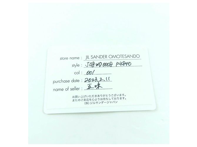Bolsa de Ombro Mini em Couro Cannolo Jil Sander - vista 12
